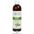 Aura Cacia Organic Skin Care Oil Vegetable Glycerin 16 OZ