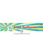 Adwe Kosher Childrens Toothpaste Cherry Flavor 5.4 Oz.