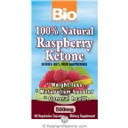 Bio Nutrition 100% Natural Raspberry Ketone 500 Mg Vegetarian Suitable Not Certified Kosher 60 Vegetarian Capsules