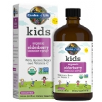 Garden of Life Kosher Kids Organic Elderberry Immune Syrup 3.9 fl oz