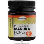 ManukaGuard Kosher Premium Gold Manuka Honey 8+ 8.8 OZ