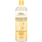 Babo Botanicals Kosher Moisturizing Baby Bubble Bath & Wash, Oatmilk Calendula 15 oz