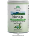 Organic India Kosher Moringa Powder 8 OZ