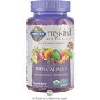 Garden of Life Kosher MyKind Organics Vegan Whole Food Prenatal Multi Vitamin Gummies - Berry Flavor 120 Jellies 
