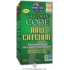 Garden of Life Kosher Vitamin Code RAW Calcium 120 Capsules