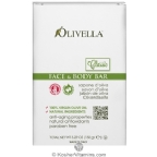 Olivella Kosher Face & Body Bar Soap Classic 5.29 OZ