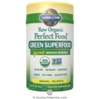 Garden of Life Kosher Perfect Food - Raw Organic Powder 7.1 Oz.