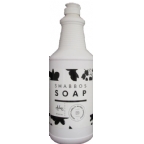 Adwe Kosher Shabbos Liquid Soap 33 oz