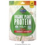 Garden of Life Kosher Organic Plant Protein Smooth Coffee 8.6 Oz