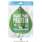 Garden of Life Kosher Organic Plant Protein Smooth Vanilla 9.4 Oz