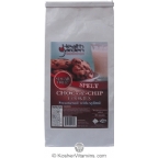 Health Garden Kosher Spelt Choc-Oh-Chip Cookies Sweetened with Xylitol 8 OZ