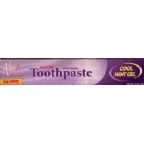 Adwe Kosher Toothpaste Anti-Tartar Cool Mint Gel 5.4 OZ.